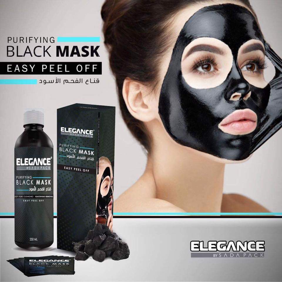 Elegance Purifying Black Facial Peel Off Mask 250ml